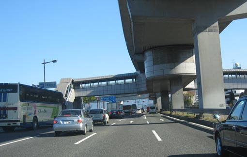 山陽自動車道広島インターより15分 広島市内中心部(紙屋町、八丁堀、広島駅)より15分