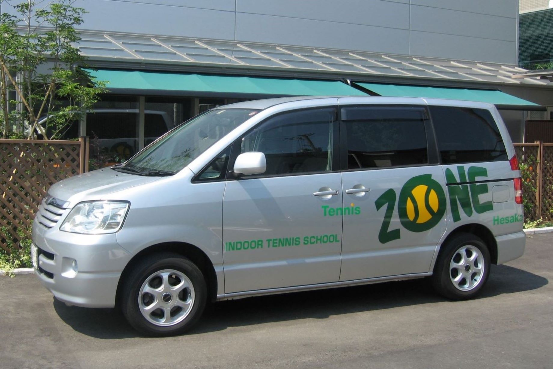 施設・サービス