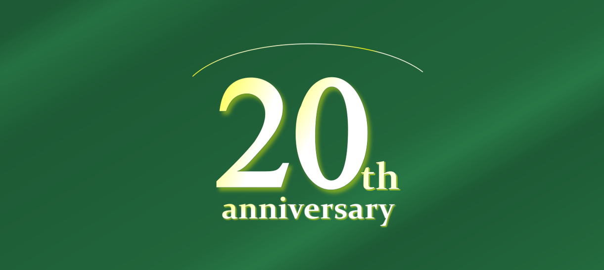 ゴルフテニスゾーン戸坂　|　広島市東区